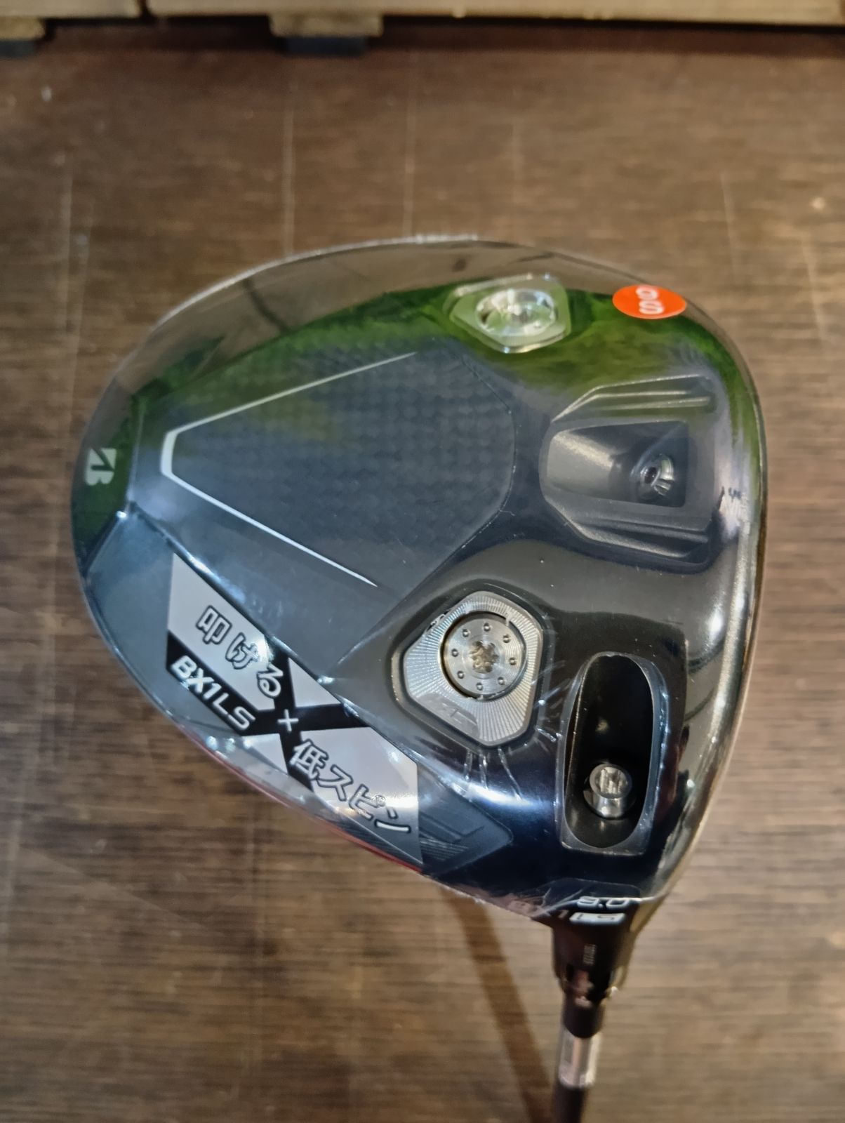 Dr 【新品未使用品】ブリヂストンゴルフ BX1LS DRIVER ドライバー 9.0 メンズ 右用 VENTUS BS6 II S カーボンシャフト BRIDGESTONE GOLF 日本正規品 (大崎店)