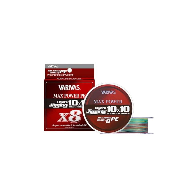 VARIVAS バリバス PEライン アバニ ジギング10×10 マックスパワーPE X8 600m 4号 64lb 8本 10色
