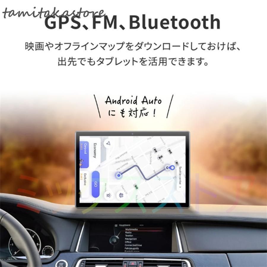 Wi-Fiモデル