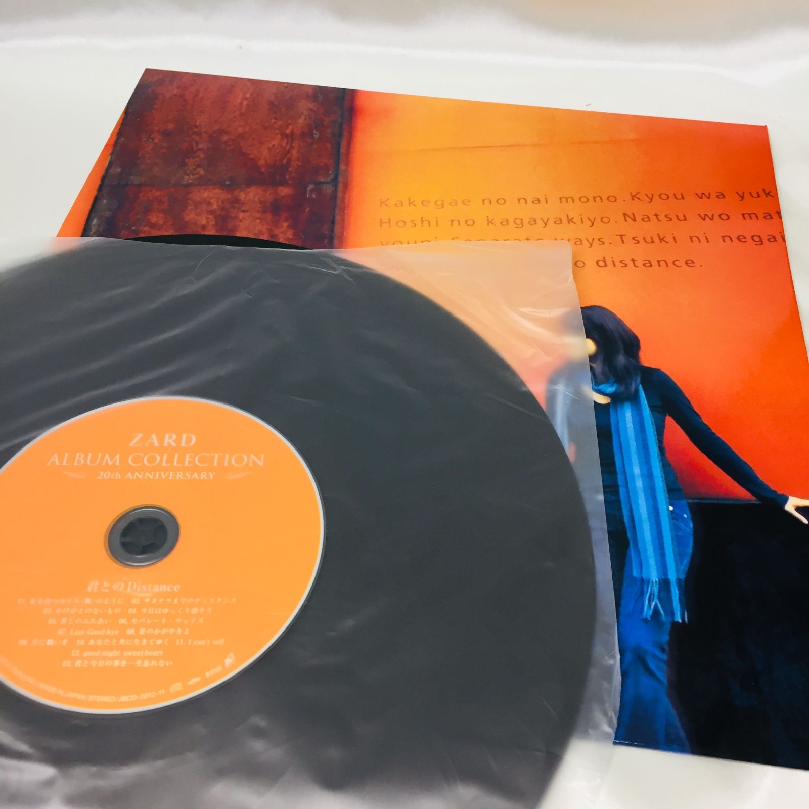 ZARD まとめ売り S【欠品有】ZARD CD ALBUM COLLECTION 20th ANNIVERSARY ザード