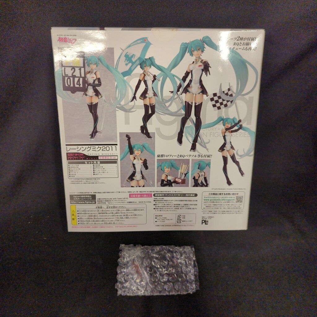 グッドスマイルレーシング figma 初音ミク GTプロジェクト