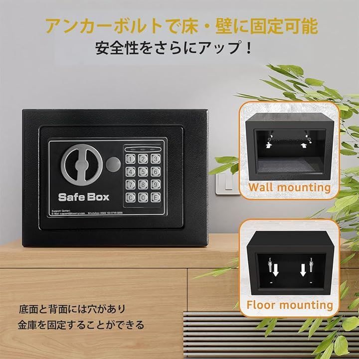 簡易 壁付け対応