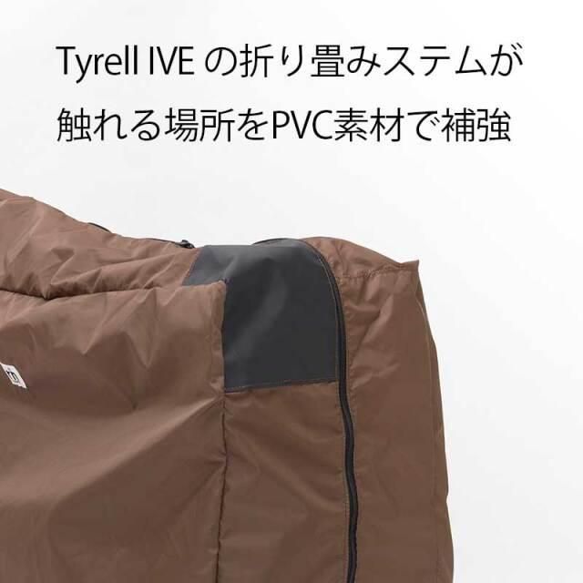 輪行バッグ 18インチ