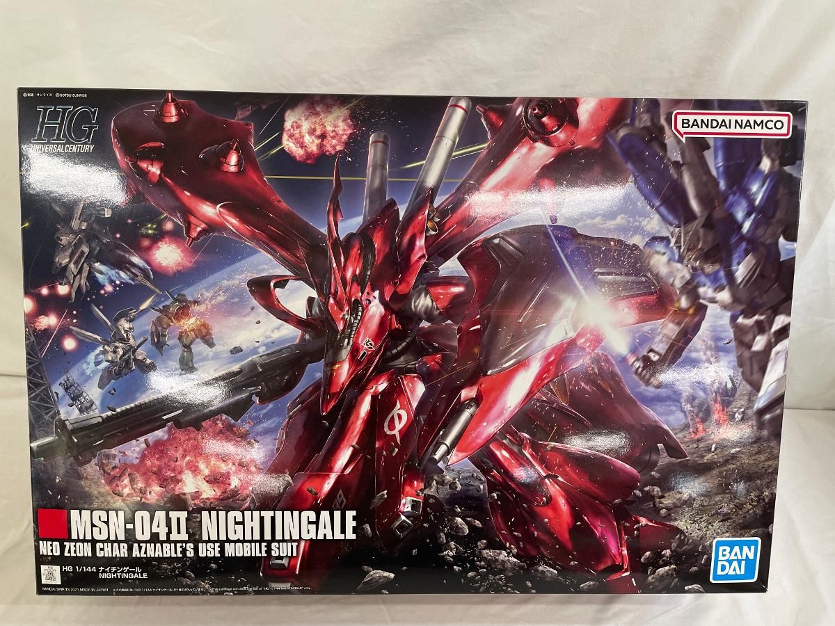 プラモデル hg ナイチンゲール 未開封品 楽天市場】hg ナイチンゲール（プラモデル・模型｜ホビー）の通販