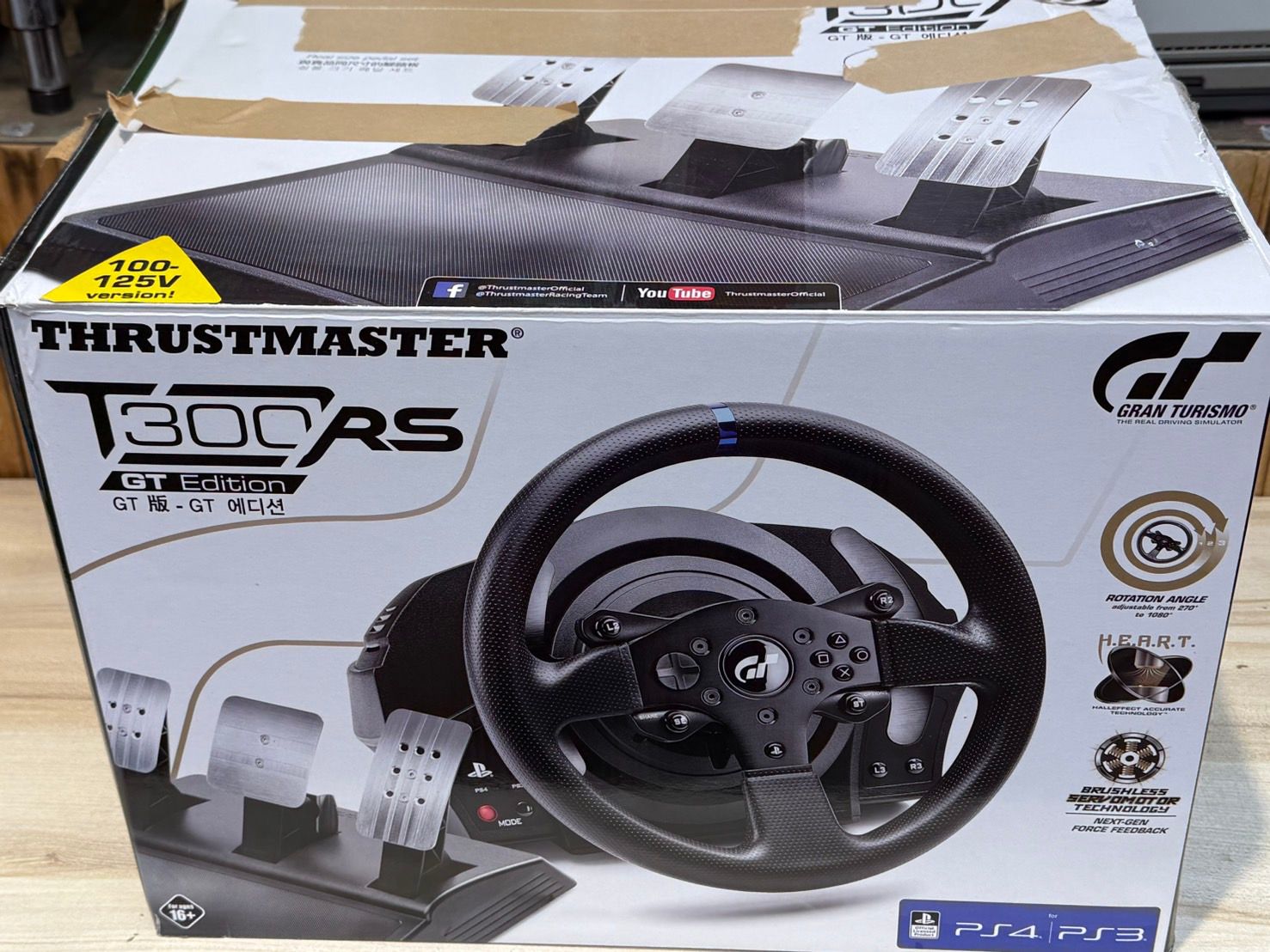 T300RS
