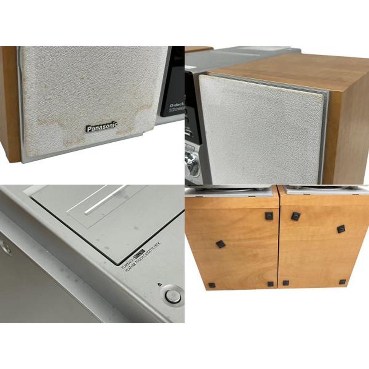 Panasonic SA-PM730SD+SB-PM730 SDステレオシステムセット