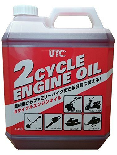 UTC 2サイクルオイル 4L