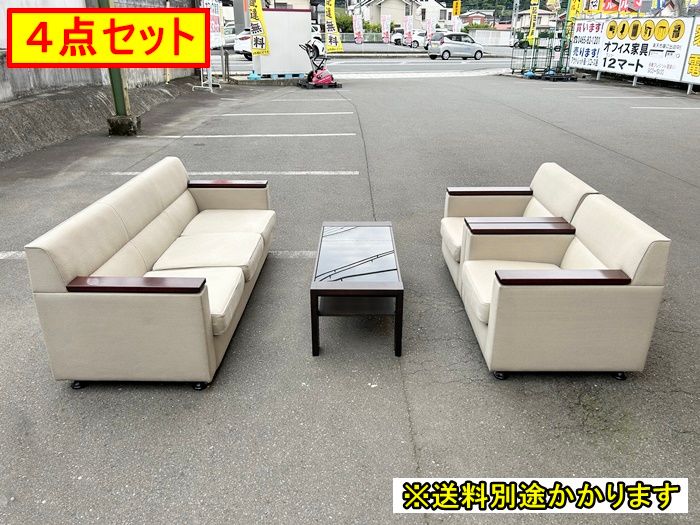 一部地域 応接４点セット テーブル ガラス天板 木製 ソファ 布張り 木製 役員 F-OA-778-0530A