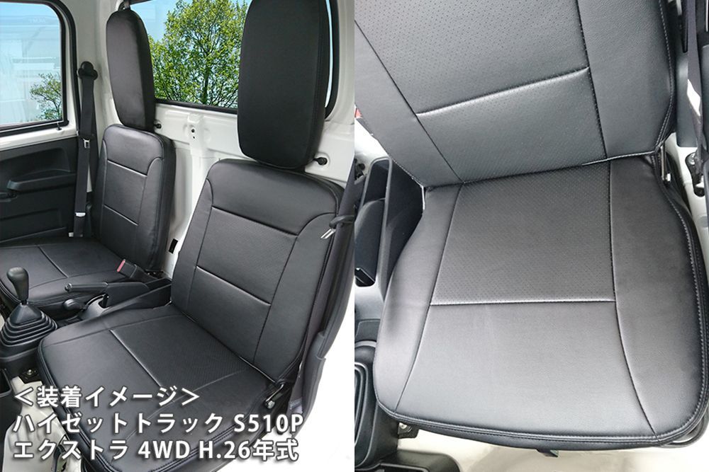 S500P
