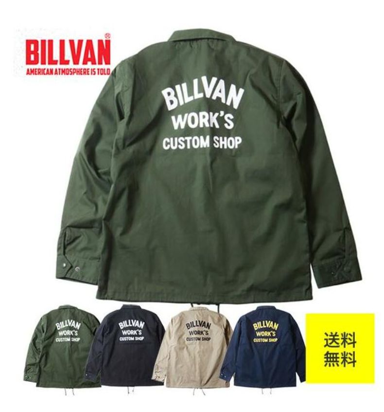 最終値下げ　BILLVAN WORKS ビルバン コーチジャケットダブルワークス