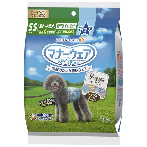 ロイヤルカナン マキシアダルト 大型犬用 成犬用16kgドッグフード4月