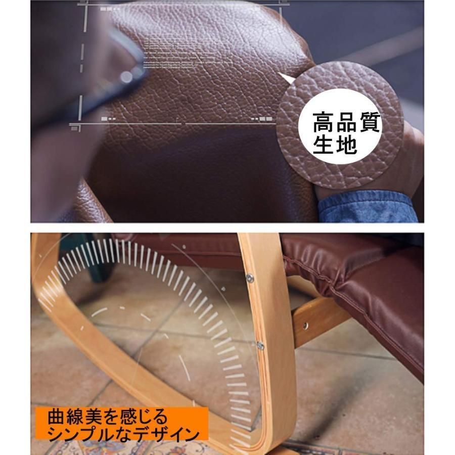 5段階調節が