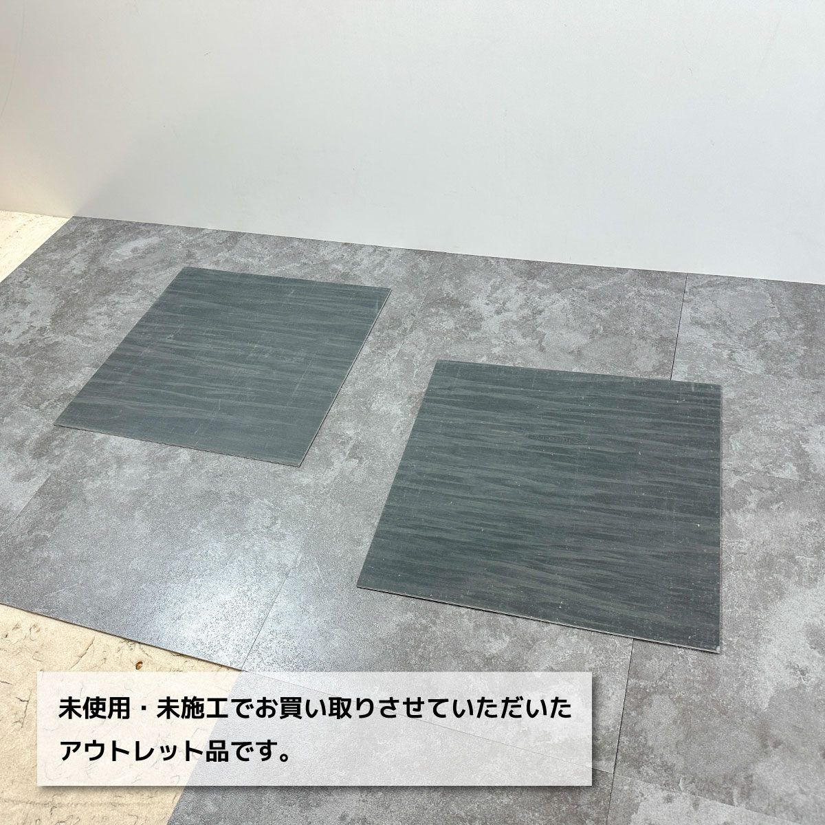 型番