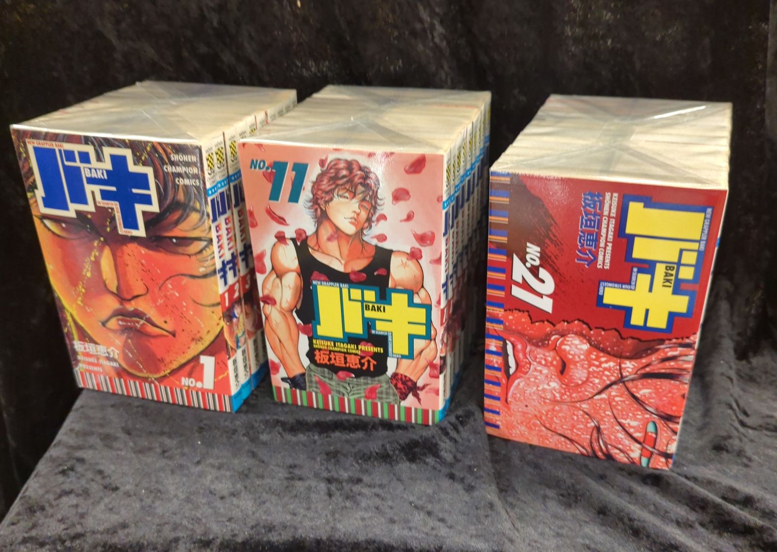 秋田書店 少年チャンピオンコミックス 板垣恵介 バキ全31巻 セット