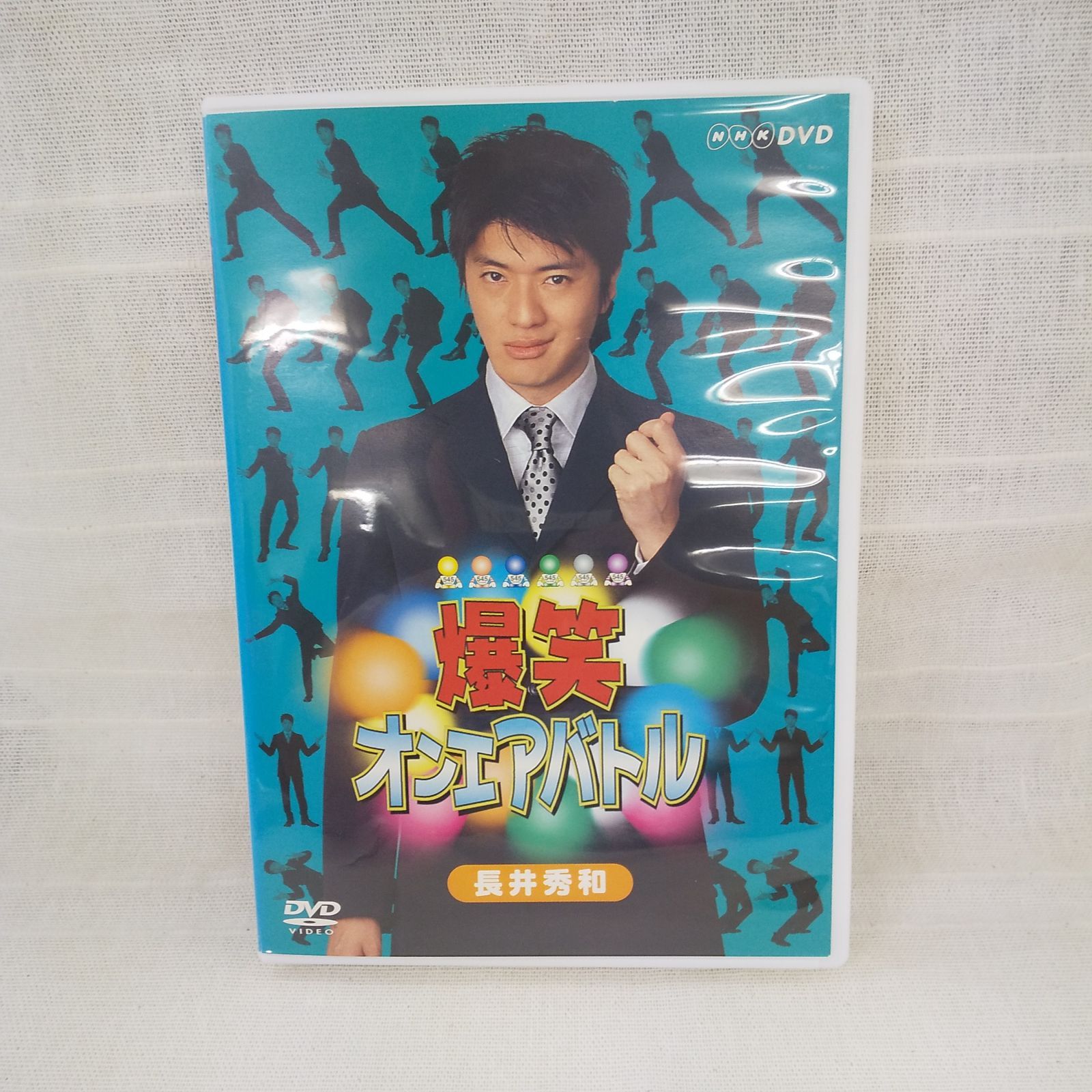 爆笑オンエアバトル 長井秀和 レンタル専用 中古 DVD ケース付き - メルカリ