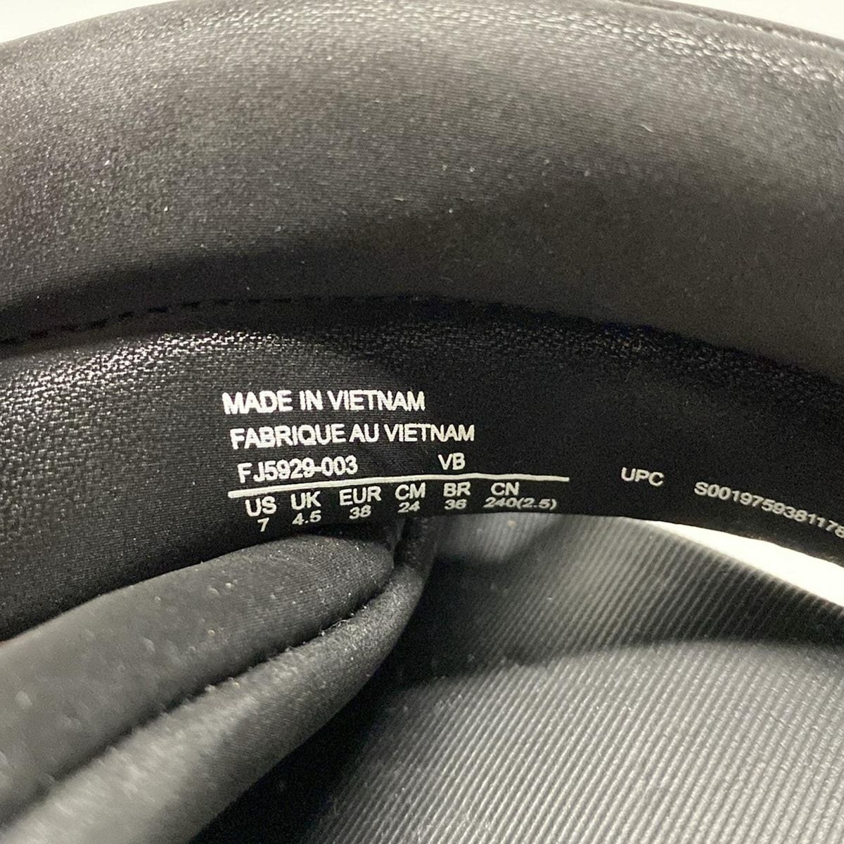 ナイキ サンダル