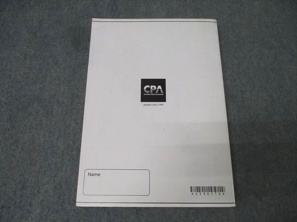 CPA会計学院 公認会計士講座 管理会計論 植田講師 レギュラー講義 補助レジュメ 2026/27年目標 状態良い 022S4D CPA会計学院 公認会計士試験 管理会計論 植田講師 レギュラー