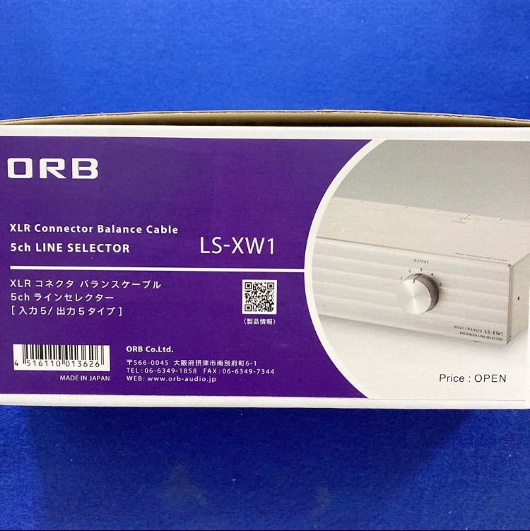 ☆ORB LS-XW1 XLRコネクタ 5ch ラインセレクター 日焼け変色有り 