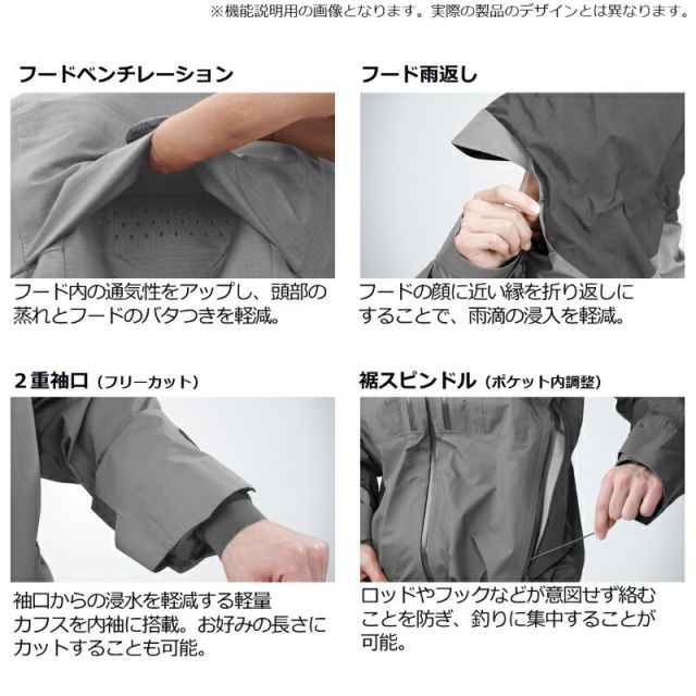 Pazdesign ゴアテックスジャケット 美品 Pazdesign パズデザイン