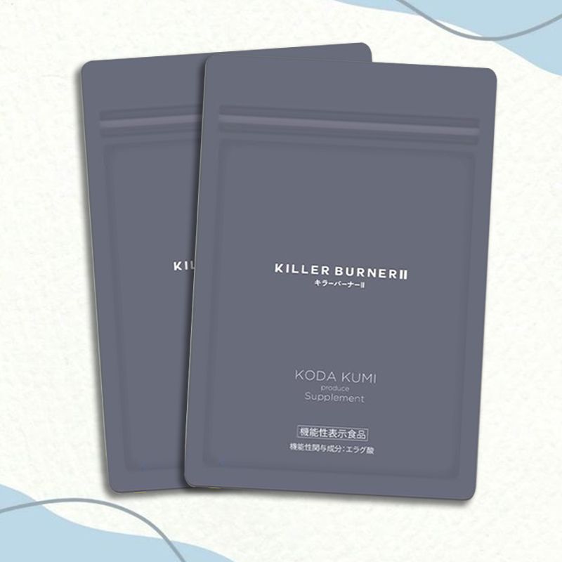 KILLER BURNER II 45粒 6袋 ソックス付 キラーバーナー2 KILLER BURNER