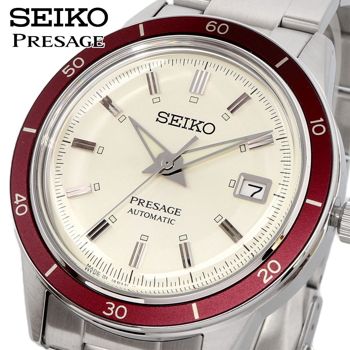 新品 未使用 時計 SEIKO 腕時計 セイコー 【日本製 Made in Japan 