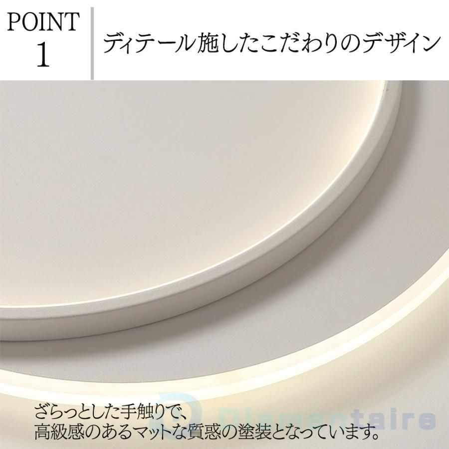 シーリングライト led 照明器具 おしゃれ リモコン 調光調温 6畳 8畳 天井照明 インテリア ライト 北欧 和室 洋室 節電 省エネ kkkubw