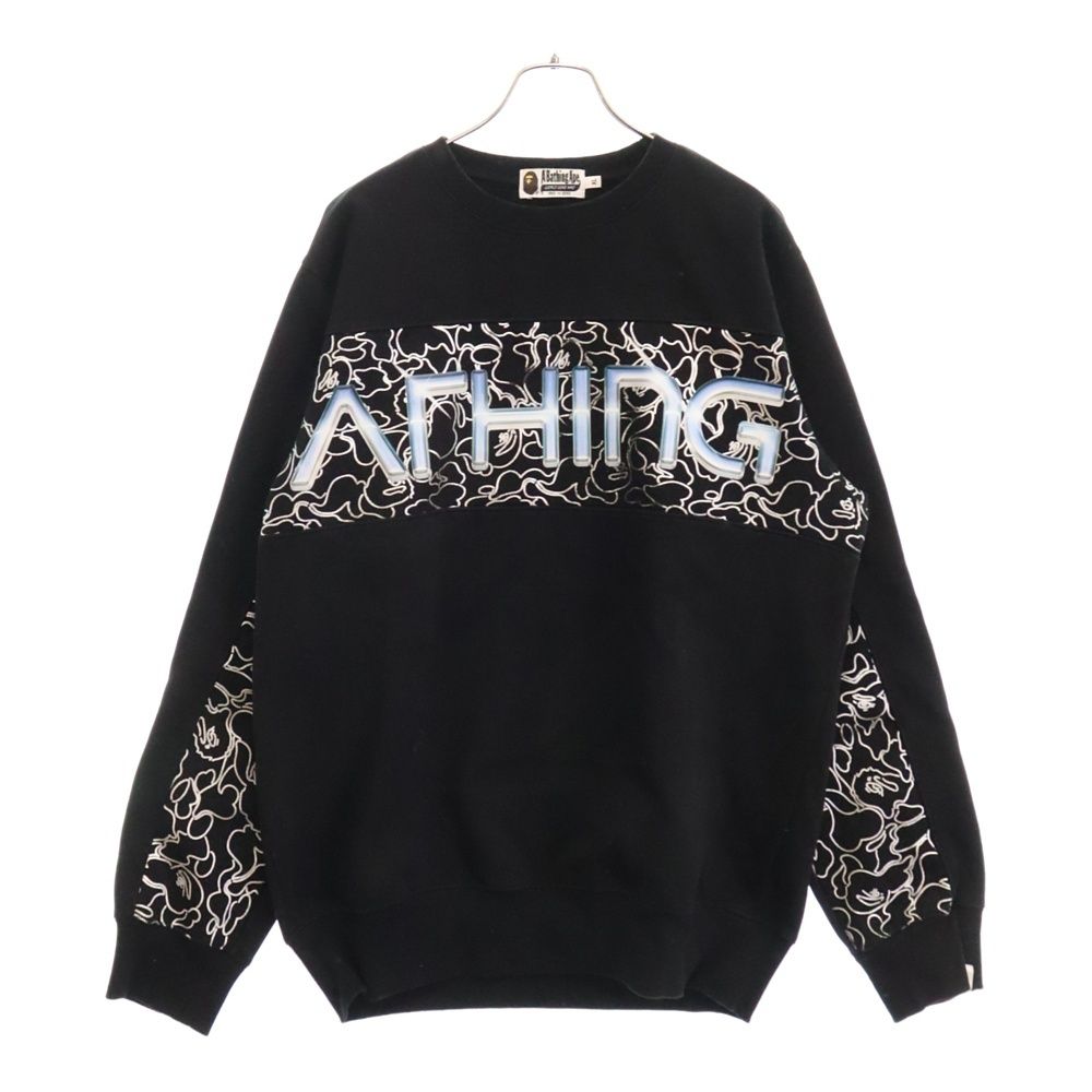 A BATHING APE (アベイシングエイプ) × 空山基 ロゴプリント スウェットトレーナー ブラック 001SWH731905C