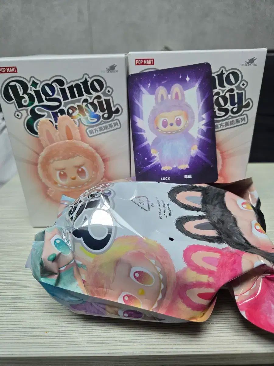 ラブブ ハイライト シリーズ キーリング