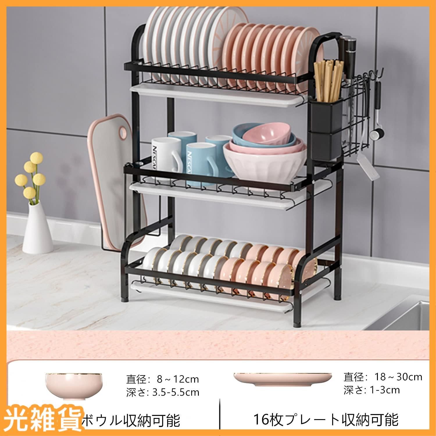 組み立て簡単
