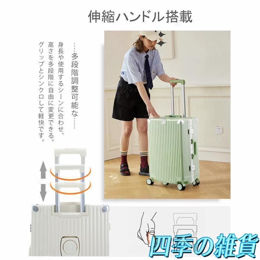 カップホルダー