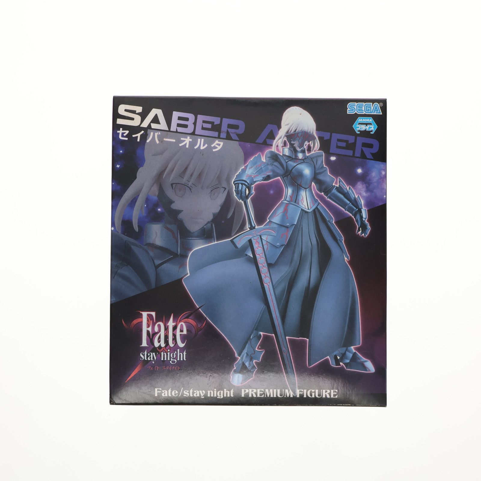 セイバーオルタ 「Fate/stay night」 プレミアムフィギュア “セイバーオルタ” 75122326 | セガプライズ Fate⁄stay night プレミアムフィギュア