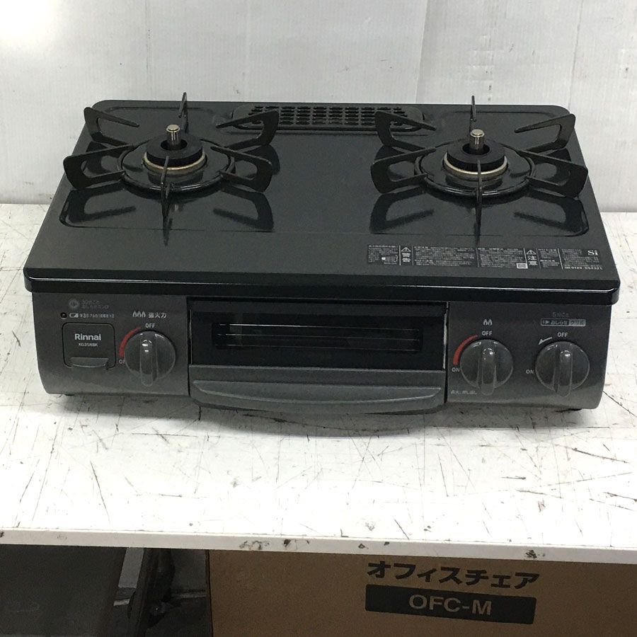 地域 商品 ガステーブル ガスコンロ Rinnai リンナイ 都市ガス 左強 56cm KG35NBKL 13A 一人暮らし 新生活