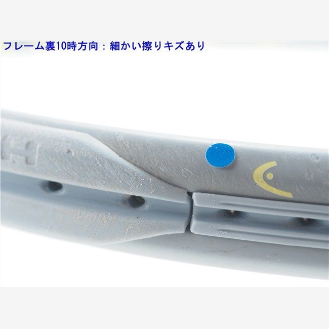  テニスラケット ヘッド グラフィン 360プラス エクストリーム ツアー 2020年モデル (G2) HEAD GRAPHENE 360+ EXTREME TO (c25100329c)