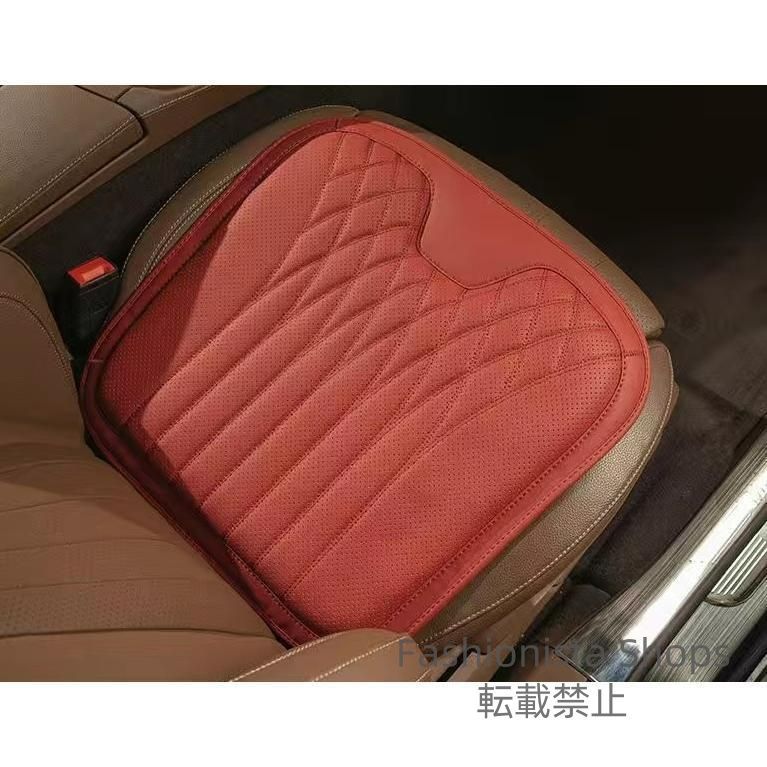 新品未使用】レクサス UX ◇レッド◇シートクッション ナッパ