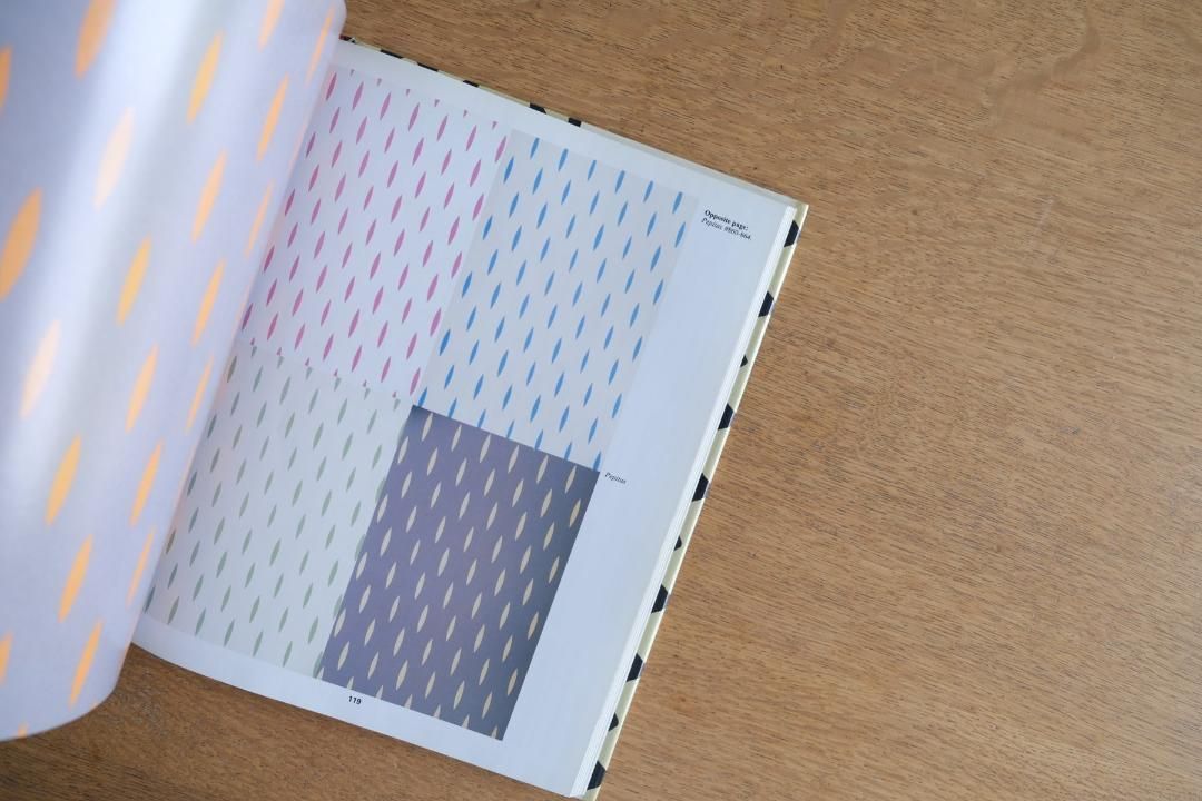 アレキサンダー ジラルド