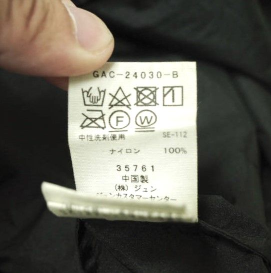 専用です 中古 トリシティ125 ルーフシールド付き