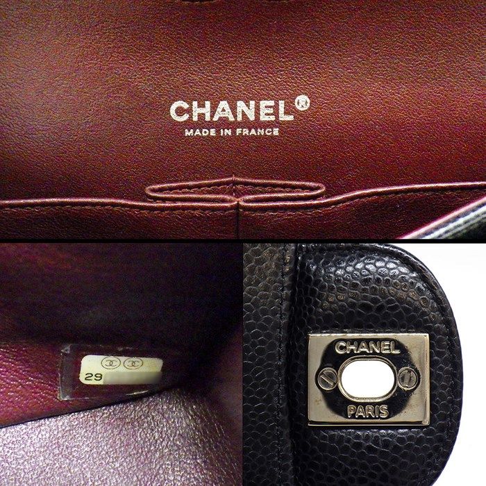シャネル CHANEL ショルダーバッグ ハンドバッグ マトラッセ 23 クラシック スモール A01113 ブラック ボルドー グレインドカーフスキン シルバー金具 【中古】 CHANEL（シャネル） ハンドバッグ マトラッセ23 クラシック スモール