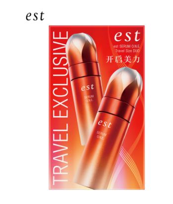 エスト　セラム　ワン　〈美容液〉トライアルサイズ　55ｇ est（美容液）のフリマアイテム一覧