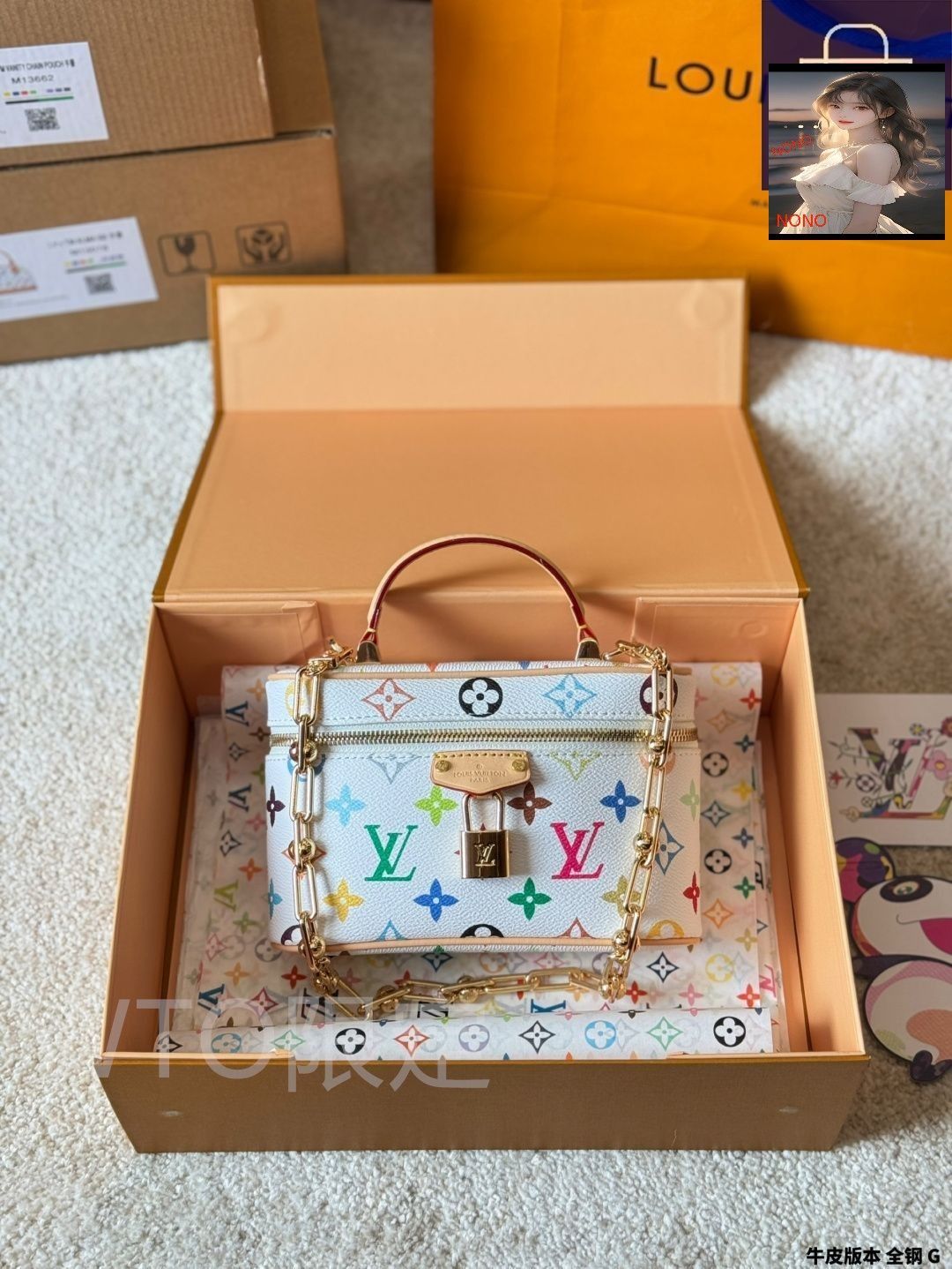 2024-2025AW 新作☆Louis Vuitton☆ヴァニティ ポーチ ヴァニティ・チェーン ポーチ モノグラム・リバース｜ルイ