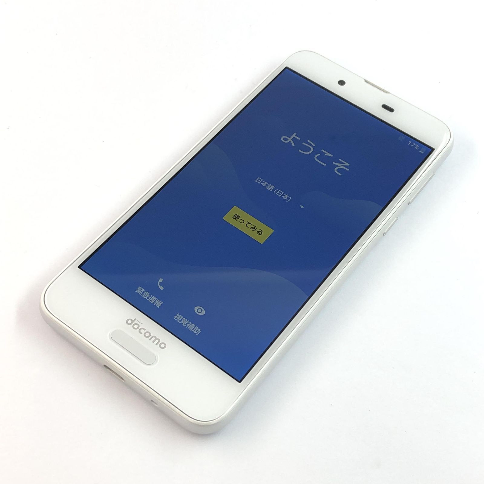 超美品 SH-01K AQUOS sense ホワイト スマホ 即日発送 スマホ 白ロム 