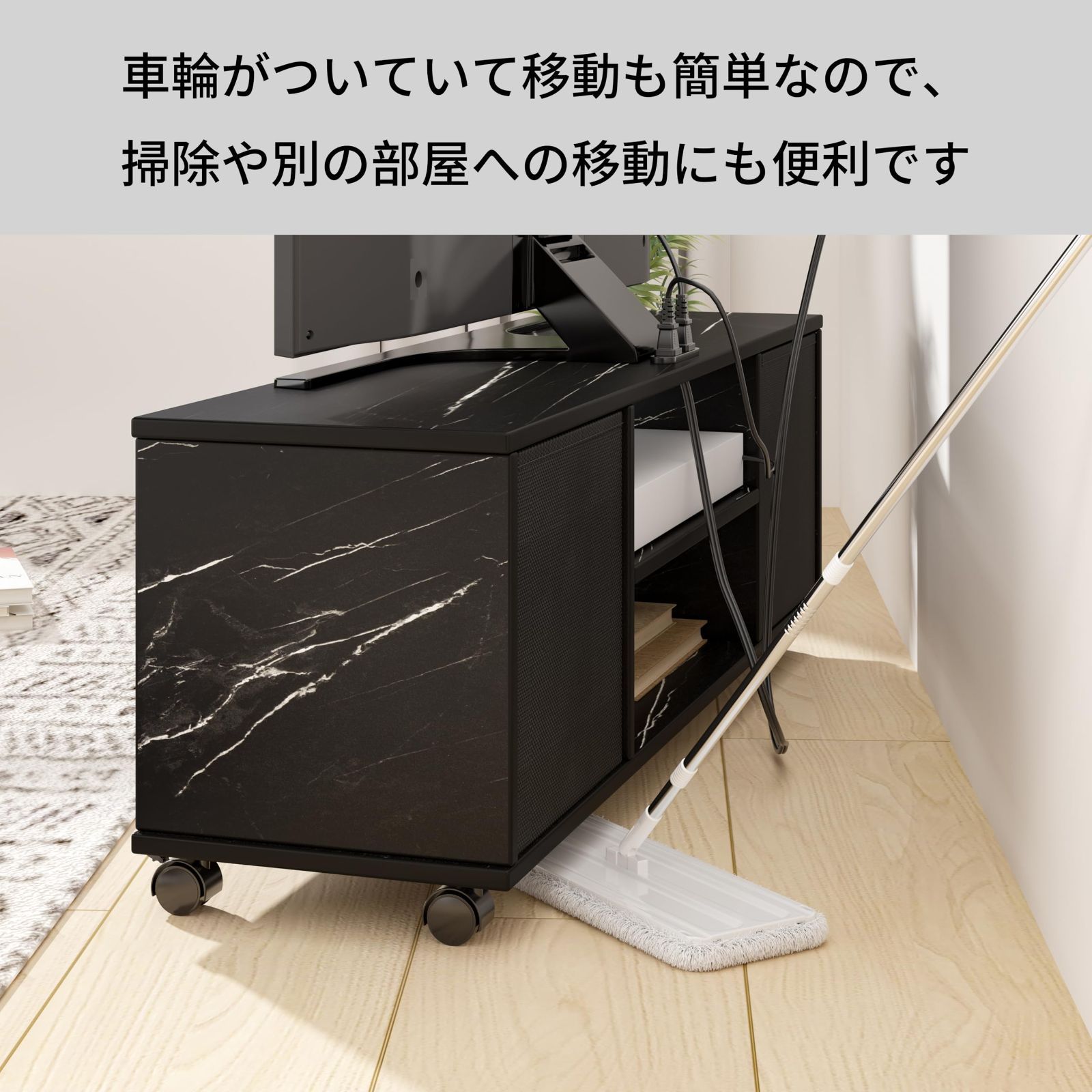 収納棚板調整 32型