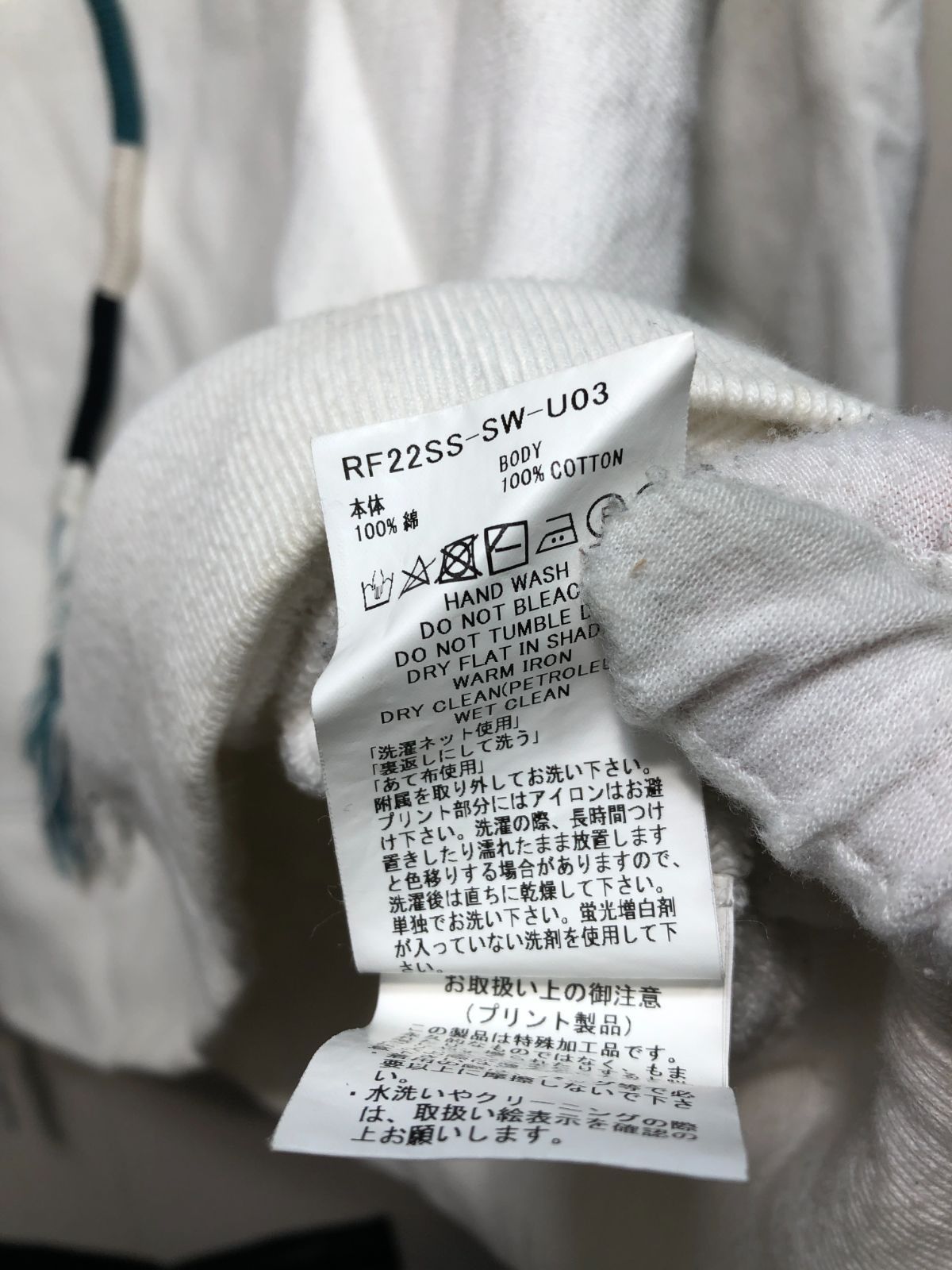 パーカー RIOT 0 FACETASM M ホワイト ライオット ファセッタズム