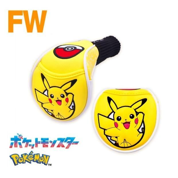 送料無料，人気SALE ピカチュウ ソックスタイプ ヘッドカバー フェアウェイウッド用 PMSH002 ポケモン ポケットモンスター ゴルフ フェアウェイウッド用