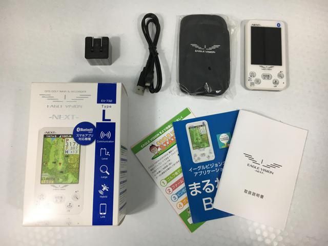 14日間返品OK