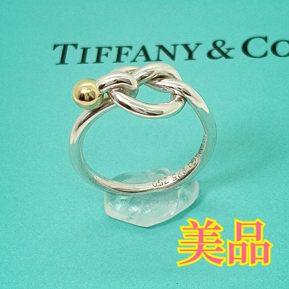ティファニー TIFFANY&Co. ラブノットリング シルバー925/750 11号