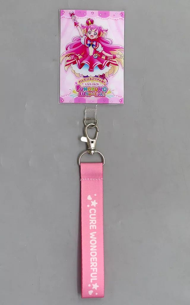 中古】グッズセット キュアワンダフル フォンタブ＆キーホルダー