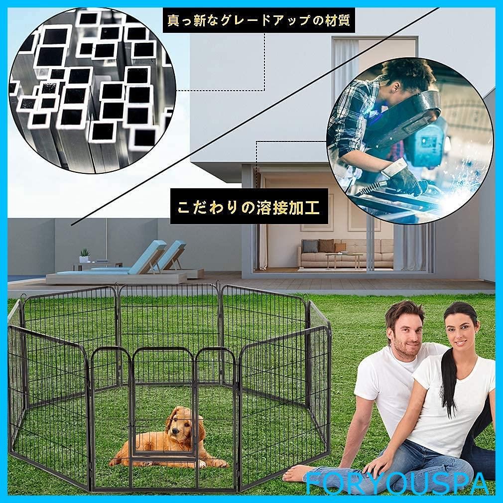複数連結 室内室外兼用
