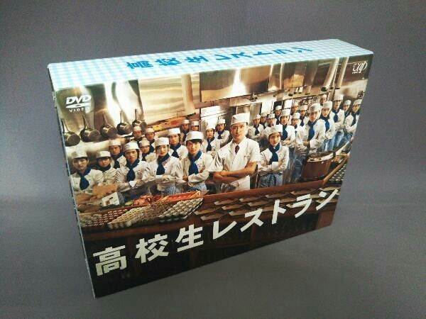 DVD 高校生レストラン DVD-BOX - メルカリ