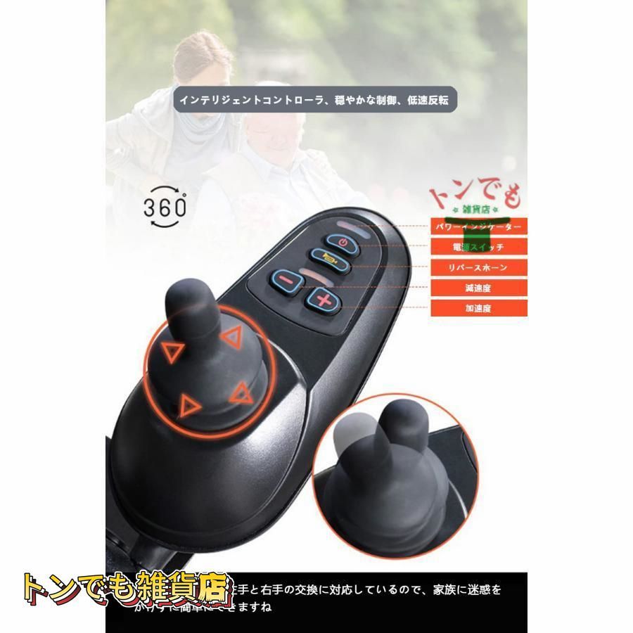 耐荷重130kg