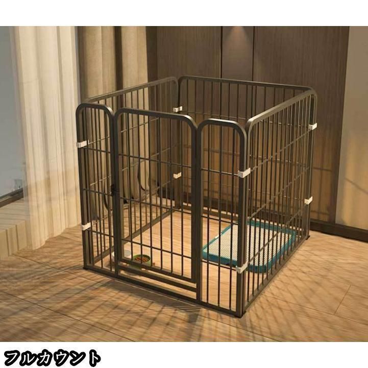 犬用
